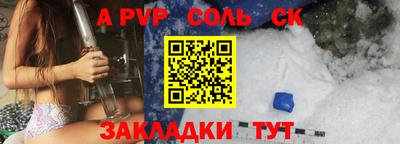 ПСИЛОЦИБИНОВЫЕ ГРИБЫ Мариинск