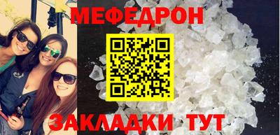 ПСИЛОЦИБИНОВЫЕ ГРИБЫ Мариинск