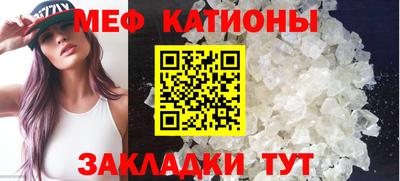 ПСИЛОЦИБИНОВЫЕ ГРИБЫ Мариинск