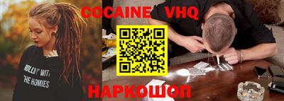 гидропоника Малгобек