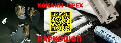 гидропоника Малгобек