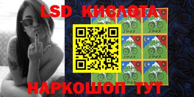 гидропоника Малгобек