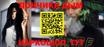 гидропоника Малгобек
