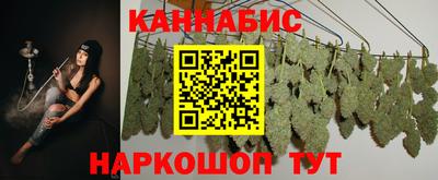 молекула духа Малоярославец