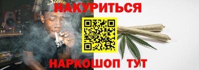 гидропоника Малгобек