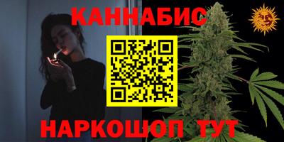 молекула духа Малоярославец