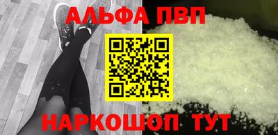 гидропоника Малгобек