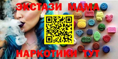 гидропоника Малгобек
