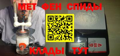 ПСИЛОЦИБИНОВЫЕ ГРИБЫ Мариинск