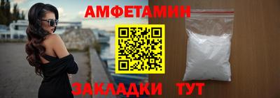 гидропоника Малгобек
