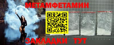 гидропоника Малгобек