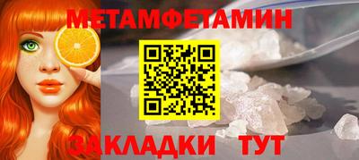 гидропоника Малгобек