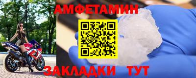 гидропоника Малгобек