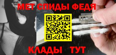 молекула духа Малоярославец