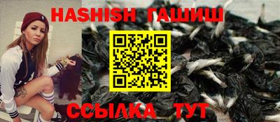 гидропоника Малгобек