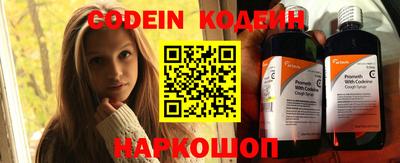 гидропоника Малгобек