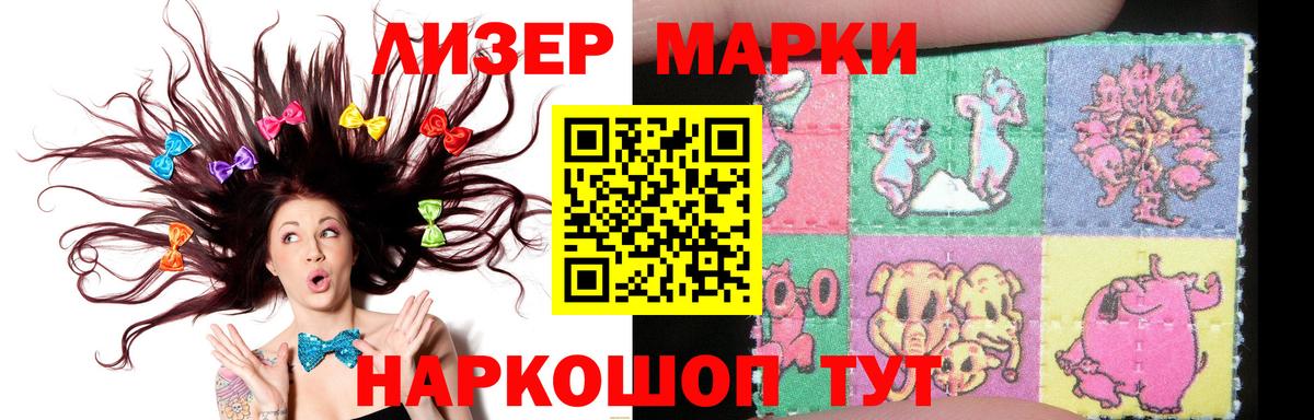 Озёры  LSD-25 экстази  Вход с VPN  ЛСД экстази ecstasy 